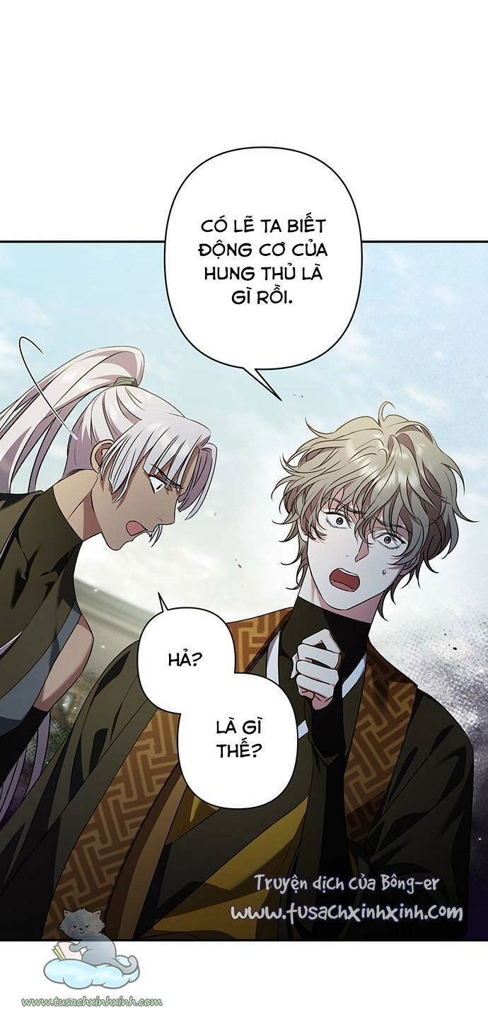 Bản Tình Ca Hy Lan Quốc Chapter 12 - 53