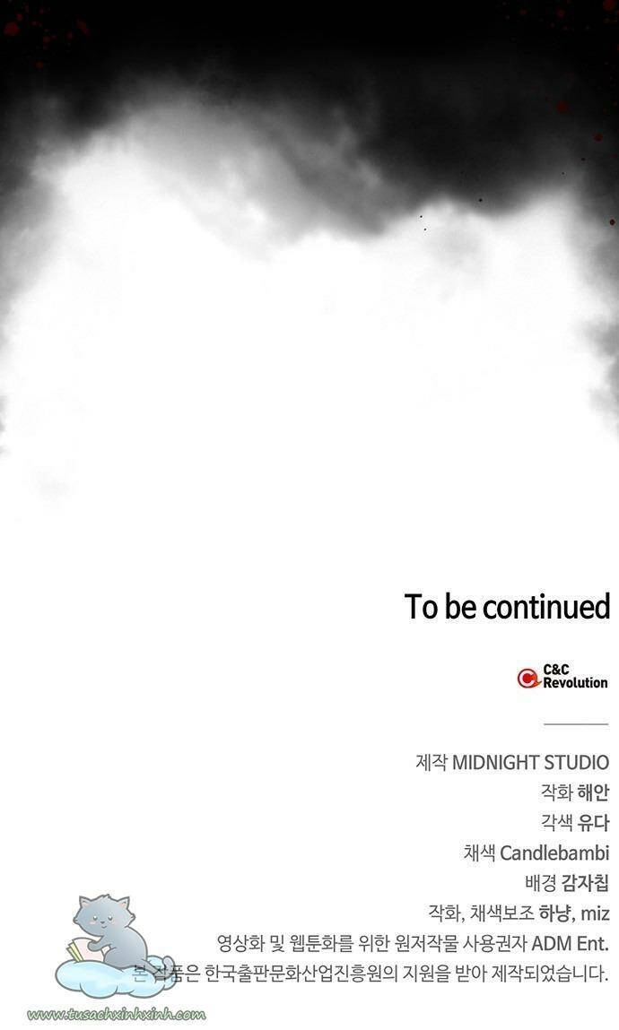 Bản Tình Ca Hy Lan Quốc Chapter 12 - 58