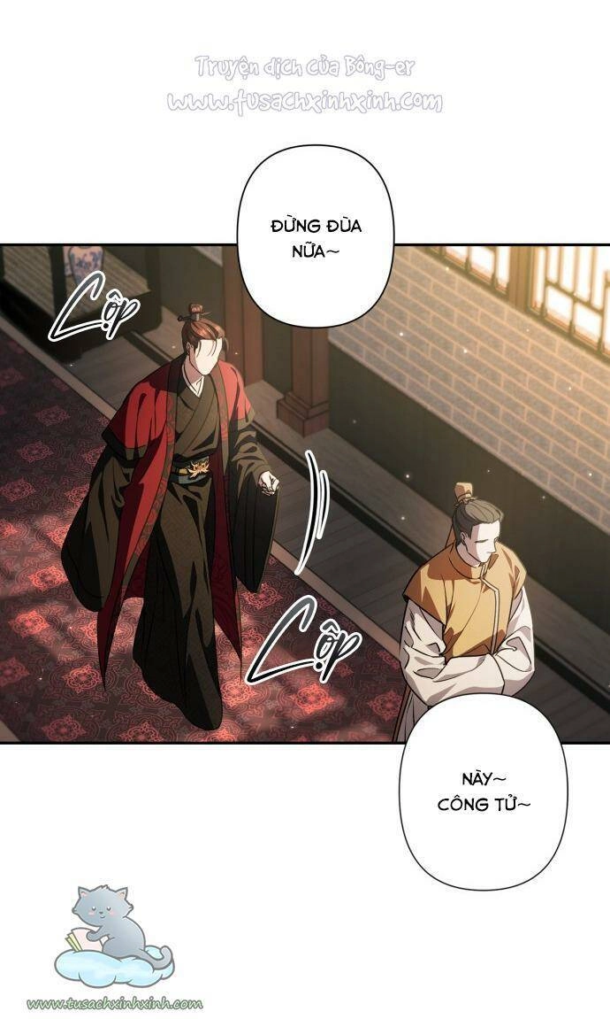 Bản Tình Ca Hy Lan Quốc Chapter 13 - 13