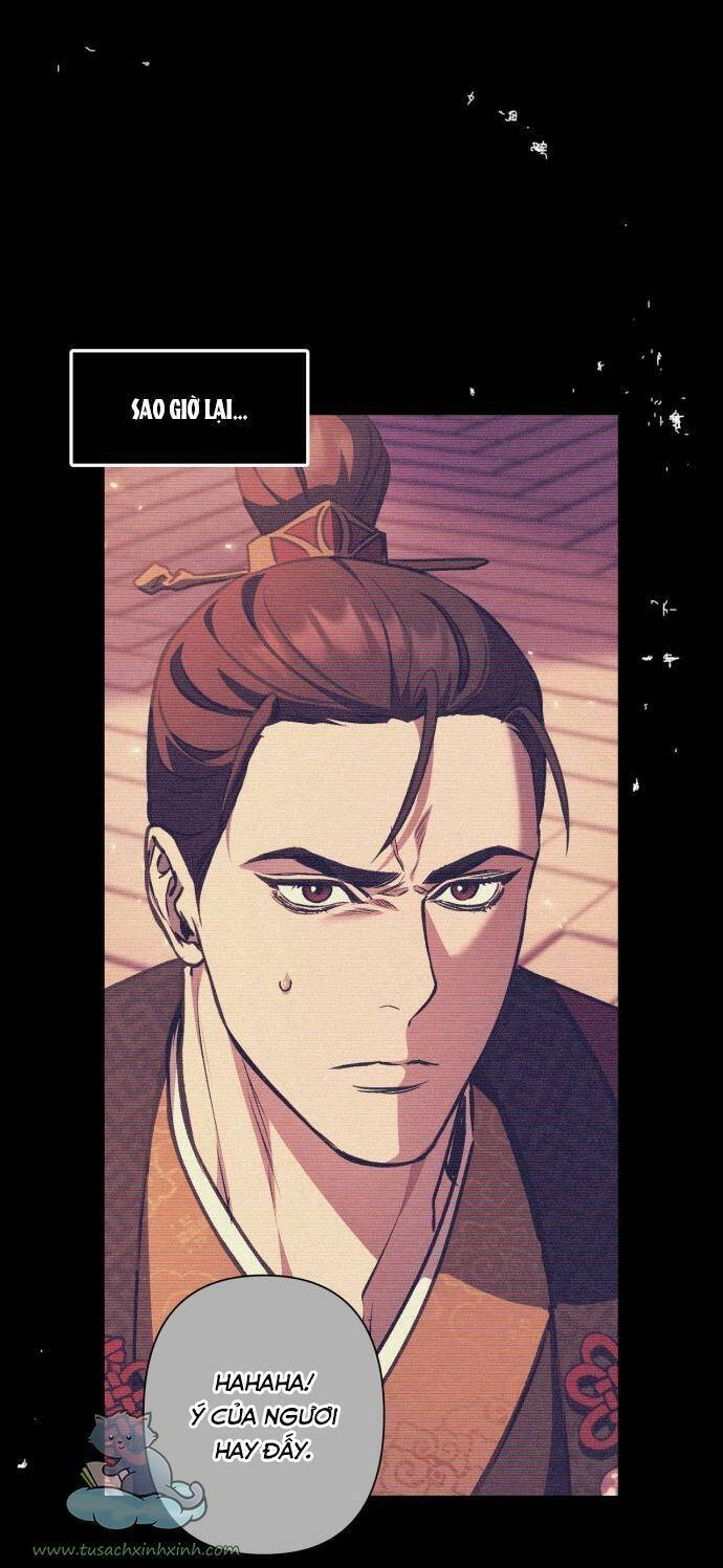 Bản Tình Ca Hy Lan Quốc Chapter 13 - 24