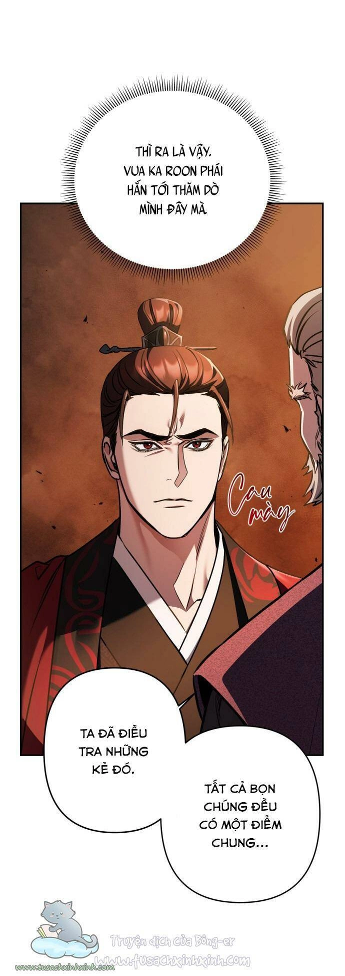 Bản Tình Ca Hy Lan Quốc Chapter 13 - 35