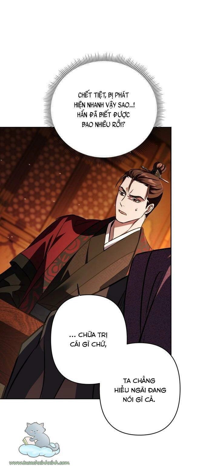 Bản Tình Ca Hy Lan Quốc Chapter 13 - 43