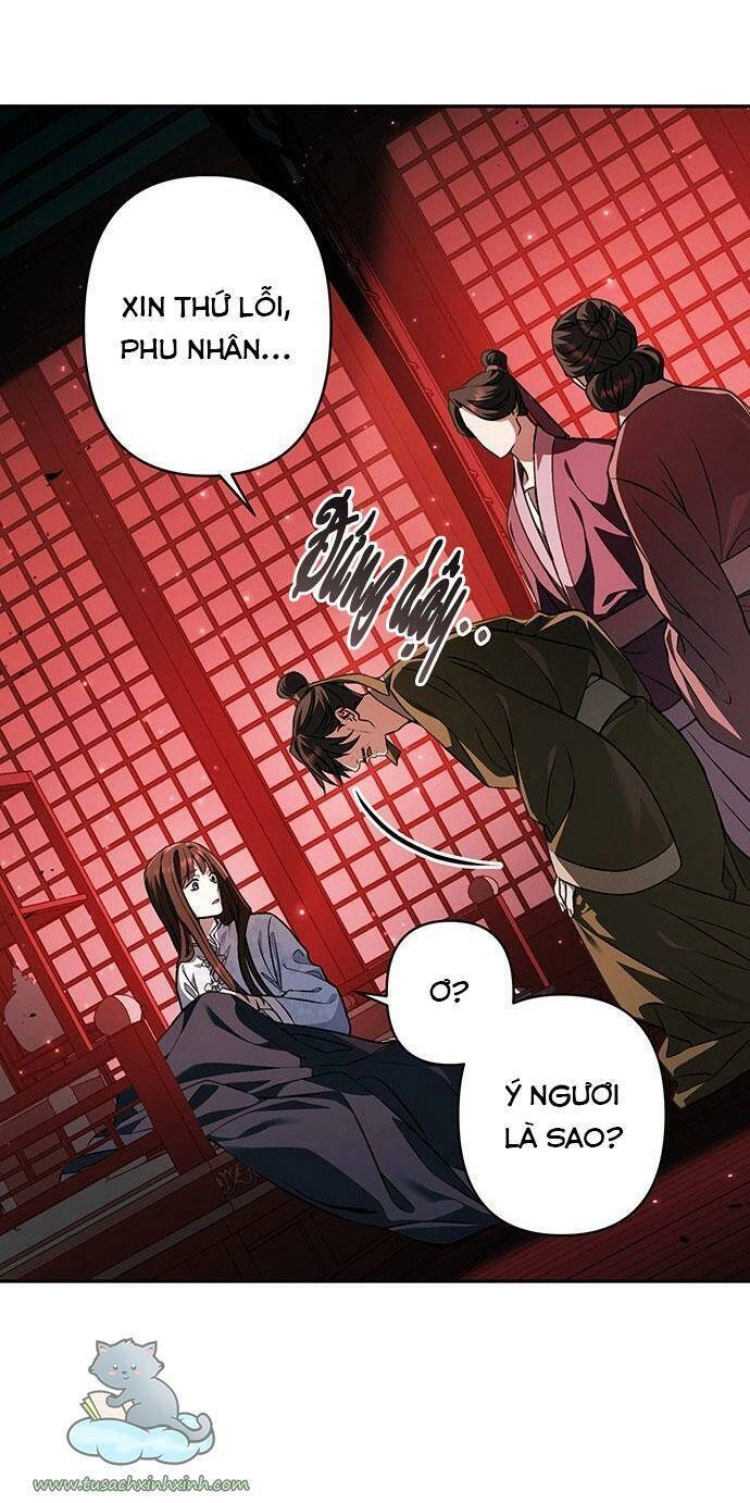 Bản Tình Ca Hy Lan Quốc Chapter 15 - 15