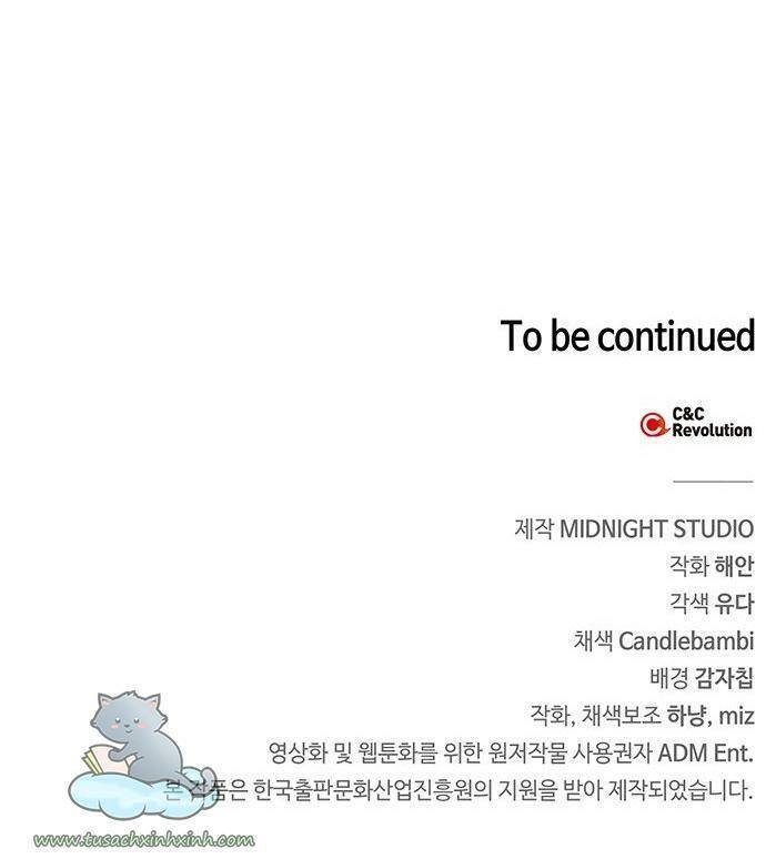 Bản Tình Ca Hy Lan Quốc Chapter 15 - 59