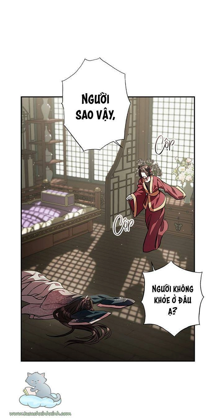 Bản Tình Ca Hy Lan Quốc Chapter 16 - 33