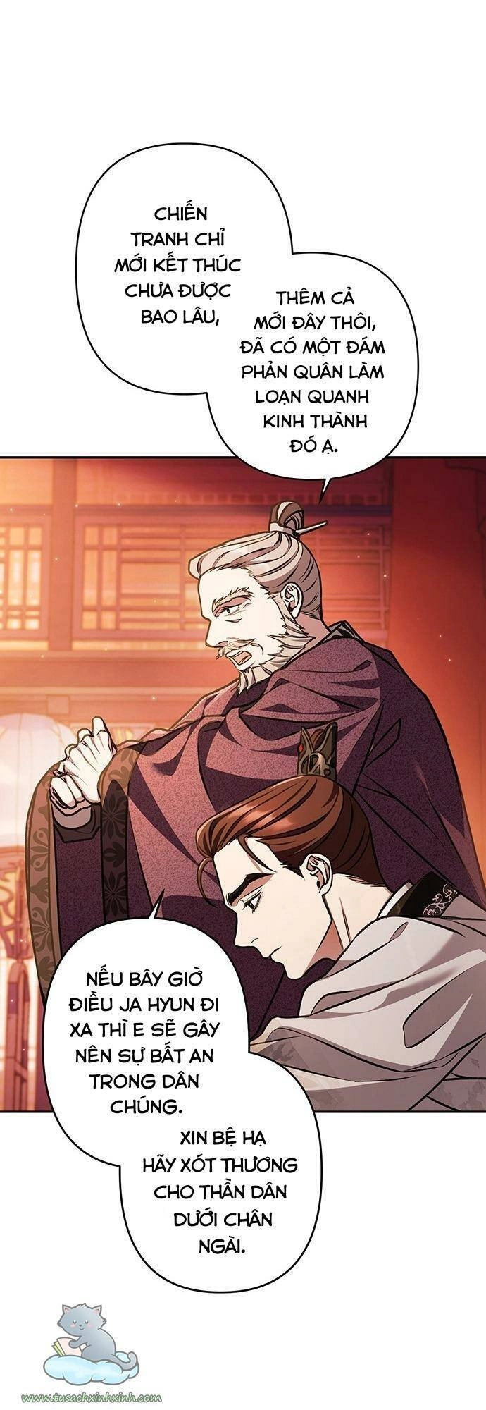 Bản Tình Ca Hy Lan Quốc Chapter 17 - 8