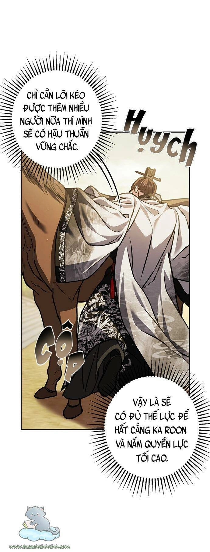 Bản Tình Ca Hy Lan Quốc Chapter 17 - 15