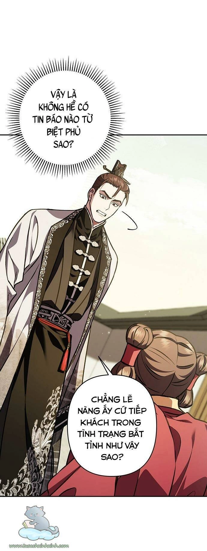 Bản Tình Ca Hy Lan Quốc Chapter 17 - 41