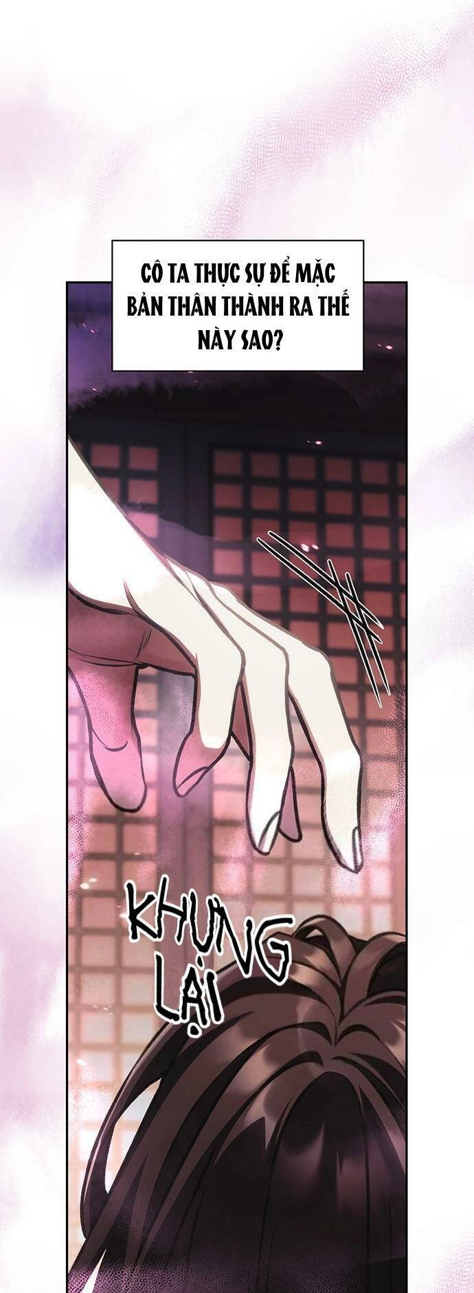 Bản Tình Ca Hy Lan Quốc Chapter 17 - 57