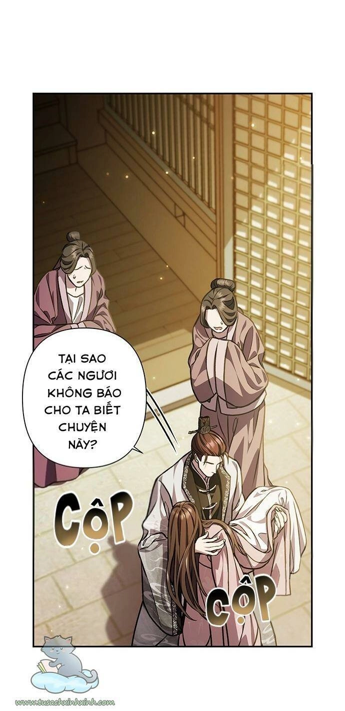 Bản Tình Ca Hy Lan Quốc Chapter 17 - 65