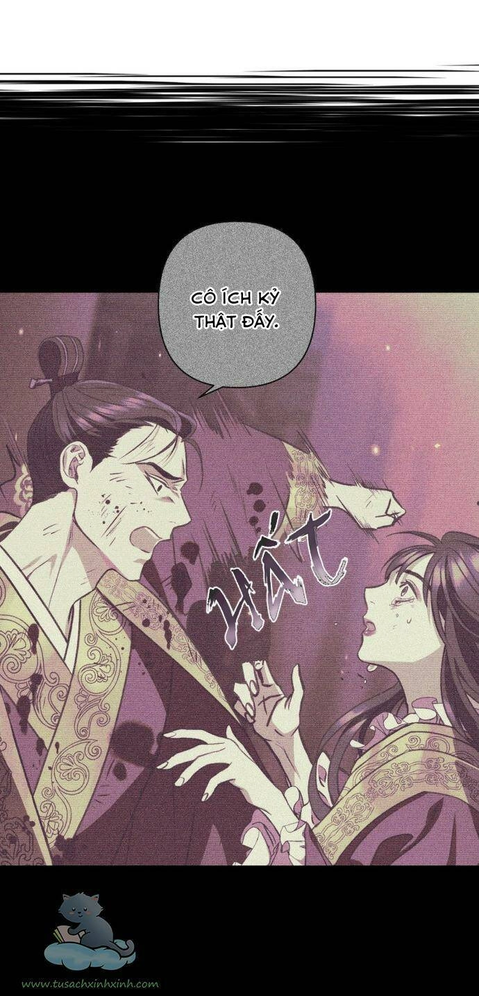 Bản Tình Ca Hy Lan Quốc Chapter 19 - 45