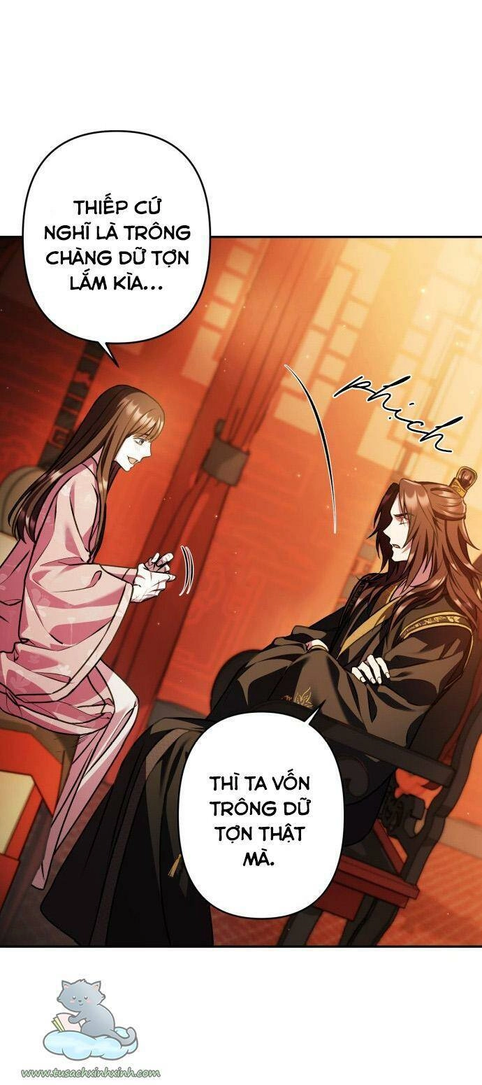 Bản Tình Ca Hy Lan Quốc Chapter 20 - 32