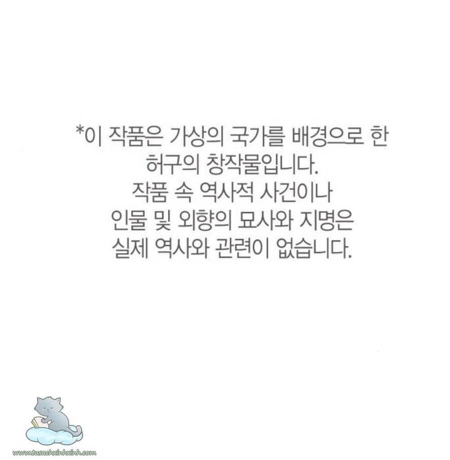 Bản Tình Ca Hy Lan Quốc Chapter 21 - 2