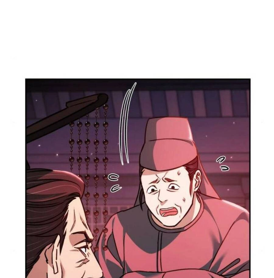 Bản Tình Ca Hy Lan Quốc Chapter 21 - 12