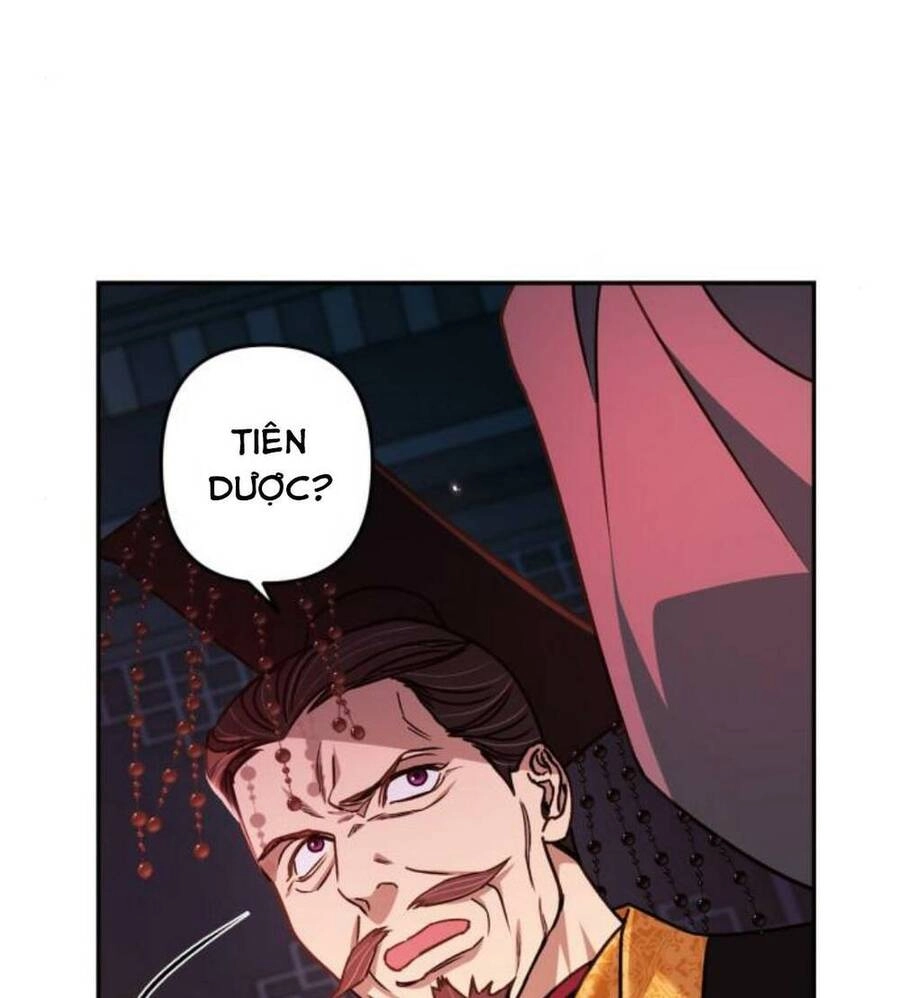 Bản Tình Ca Hy Lan Quốc Chapter 21 - 18