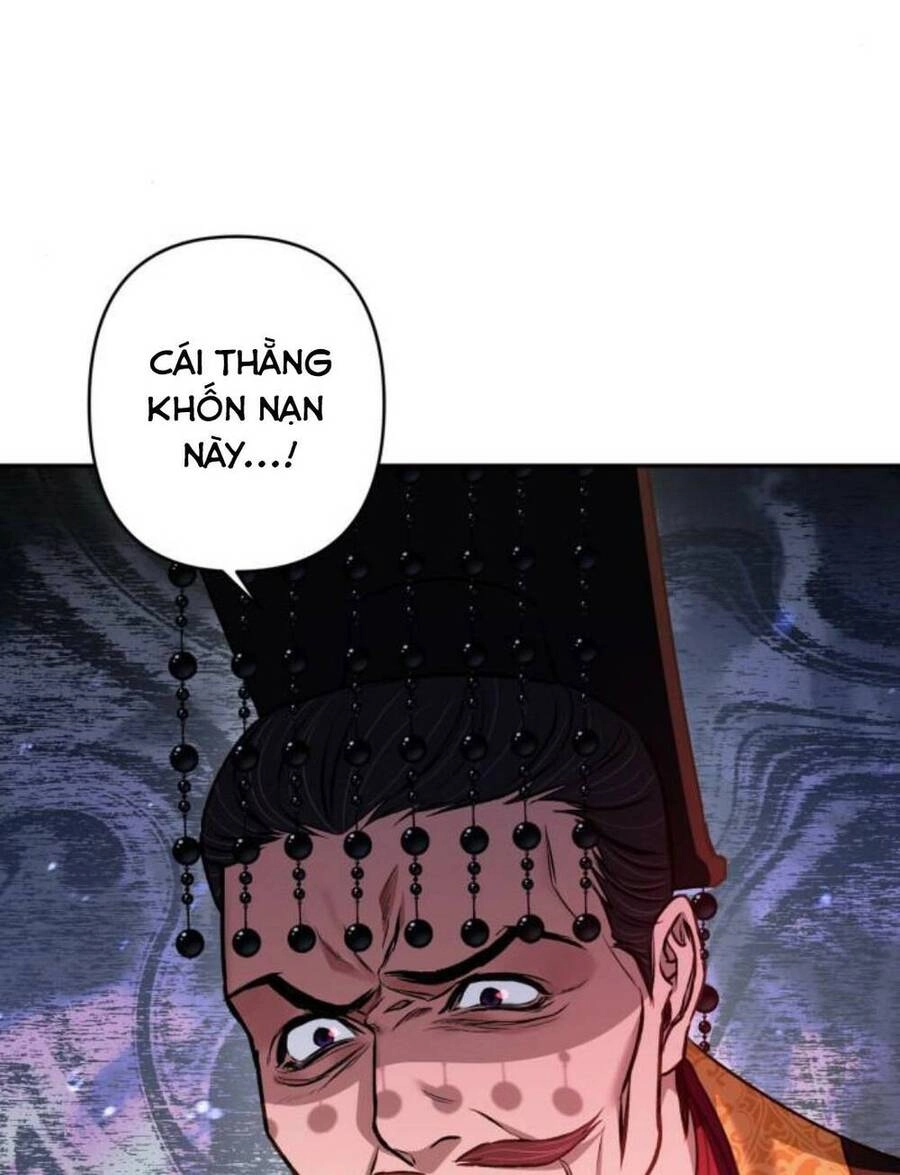 Bản Tình Ca Hy Lan Quốc Chapter 21 - 22