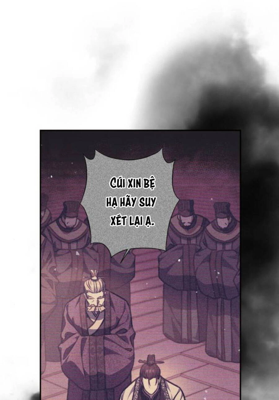 Bản Tình Ca Hy Lan Quốc Chapter 21 - 28