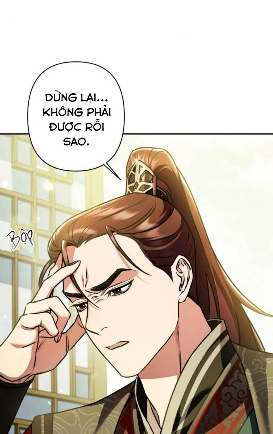 Bản Tình Ca Hy Lan Quốc Chapter 21 - 84