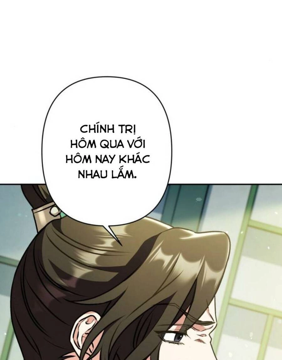 Bản Tình Ca Hy Lan Quốc Chapter 21 - 86