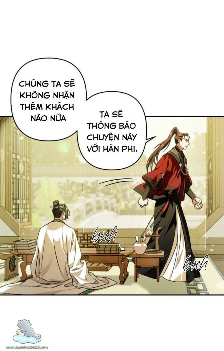 Bản Tình Ca Hy Lan Quốc Chapter 22 - 4