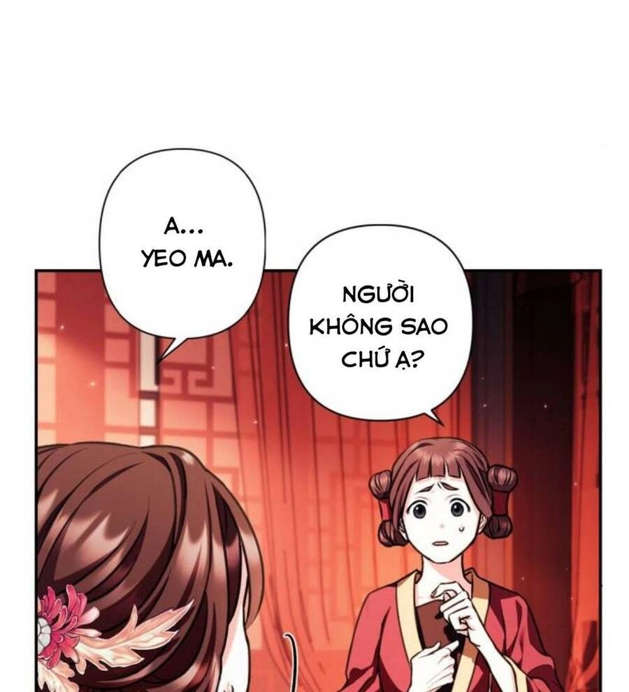 Bản Tình Ca Hy Lan Quốc Chapter 23 - 11