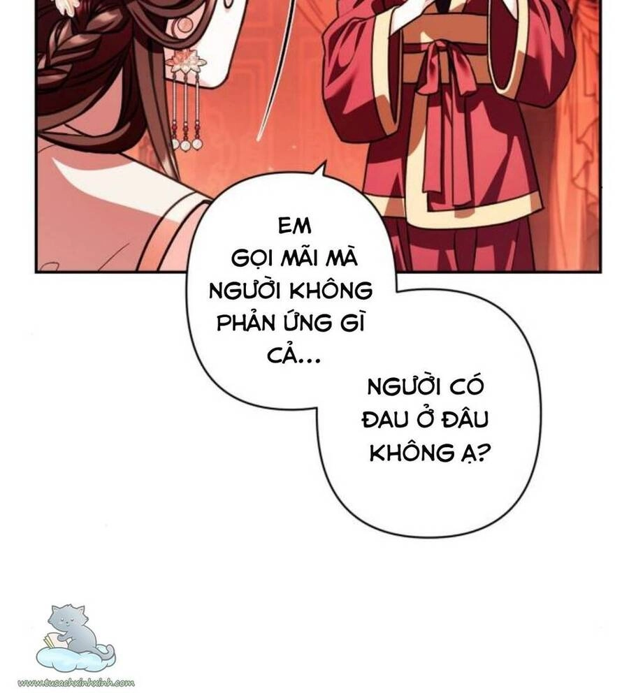 Bản Tình Ca Hy Lan Quốc Chapter 23 - 12