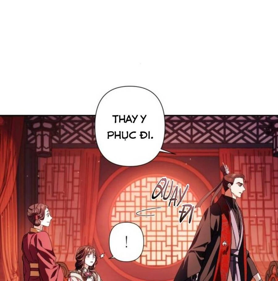 Bản Tình Ca Hy Lan Quốc Chapter 23 - 35