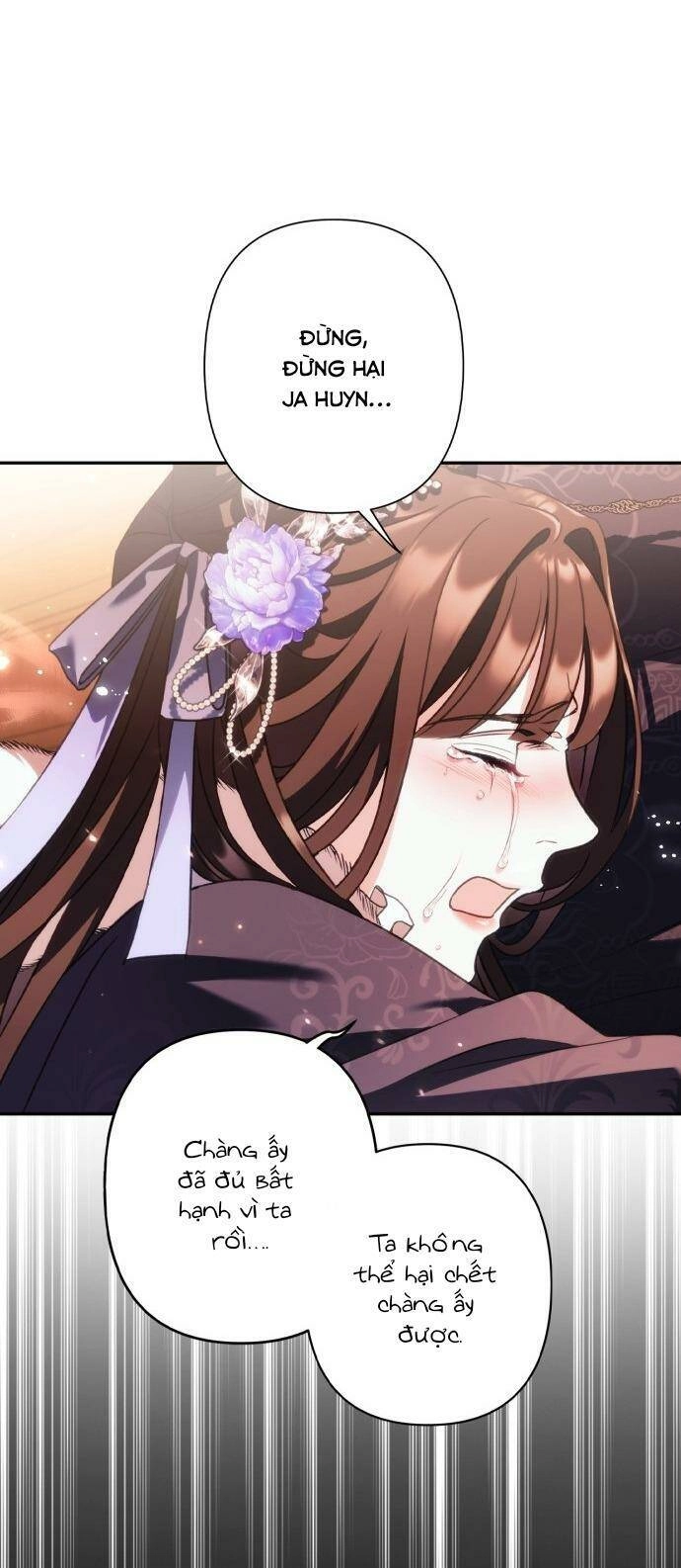 Bản Tình Ca Hy Lan Quốc Chapter 25 - 45