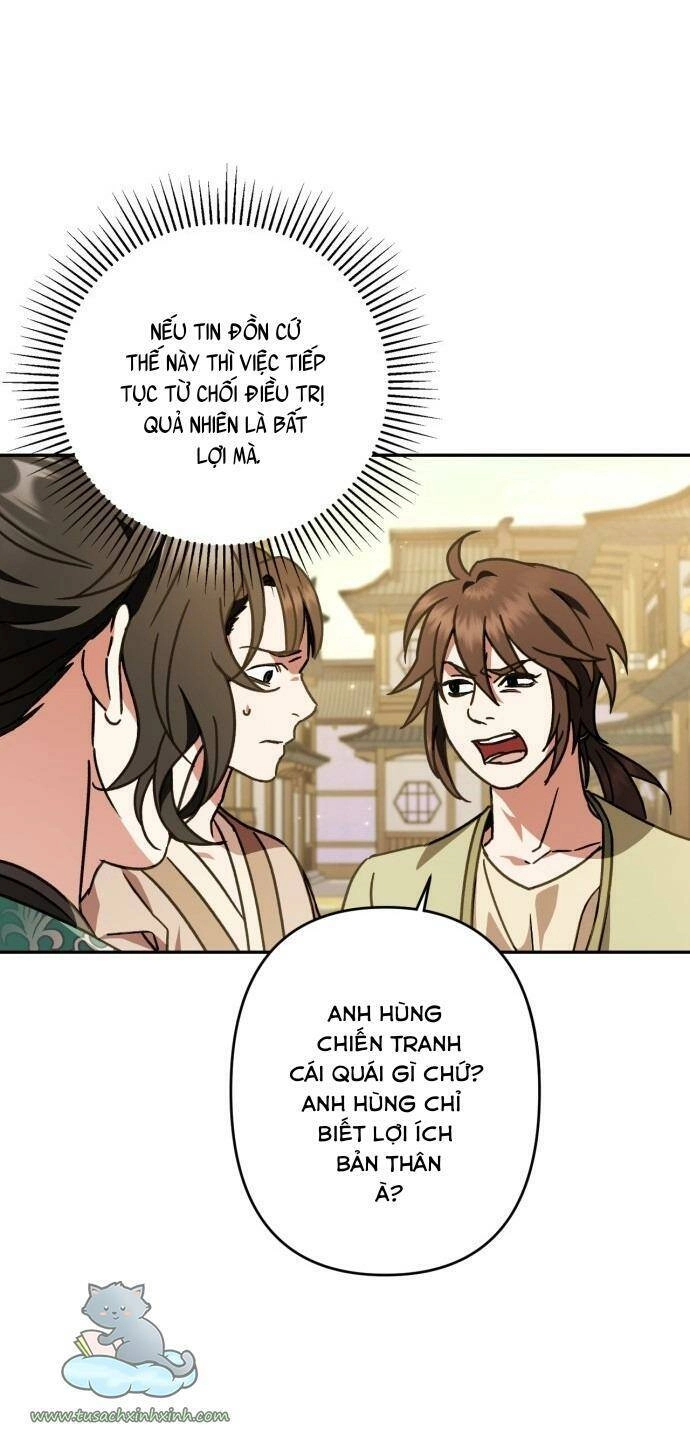 Bản Tình Ca Hy Lan Quốc Chapter 27 - 17
