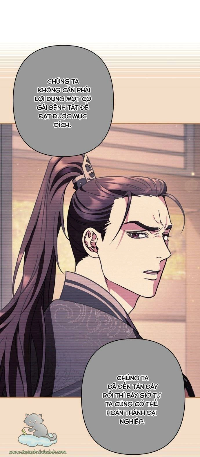 Bản Tình Ca Hy Lan Quốc Chapter 27 - 19