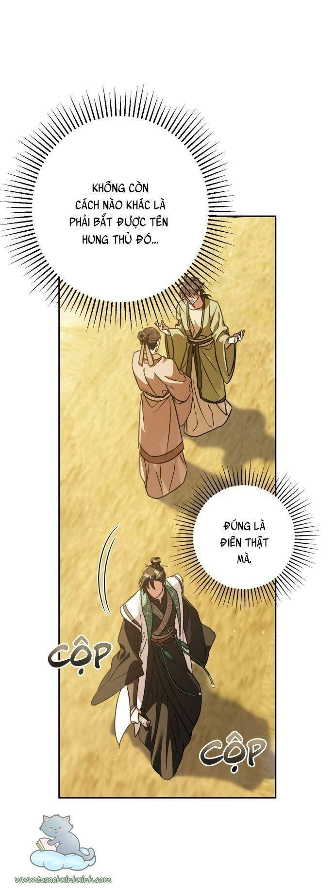 Bản Tình Ca Hy Lan Quốc Chapter 27 - 21