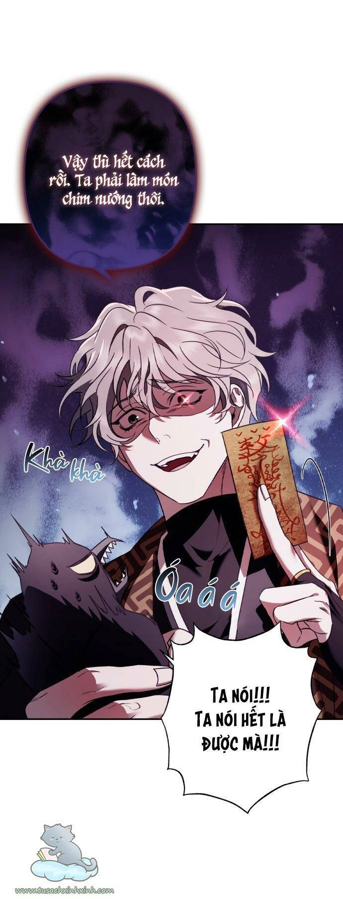 Bản Tình Ca Hy Lan Quốc Chapter 28 - 28