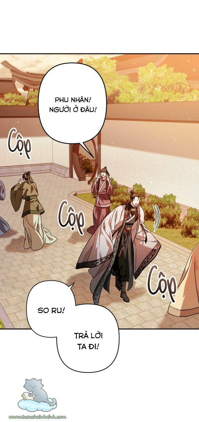 Bản Tình Ca Hy Lan Quốc Chapter 30 - 4