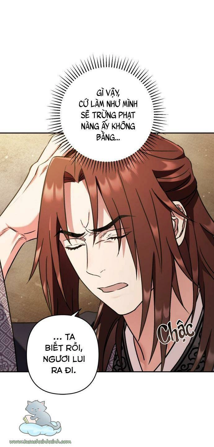 Bản Tình Ca Hy Lan Quốc Chapter 33 - 6