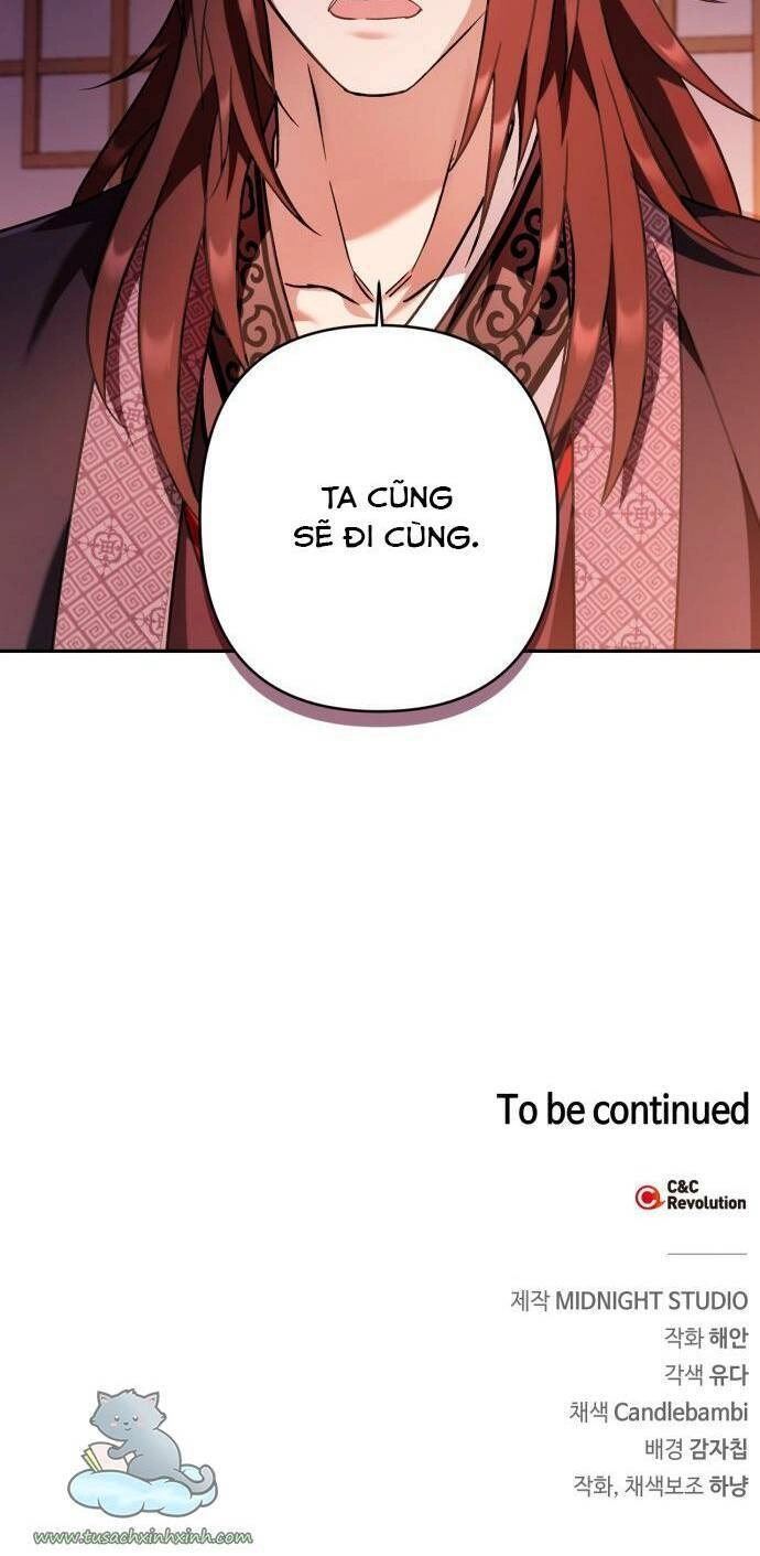 Bản Tình Ca Hy Lan Quốc Chapter 33 - 64