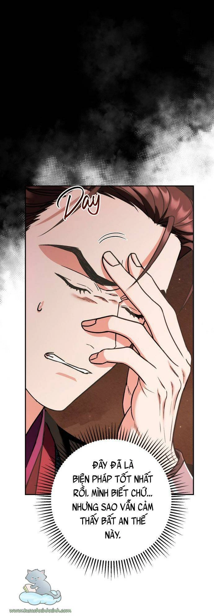 Bản Tình Ca Hy Lan Quốc Chapter 34 - 33