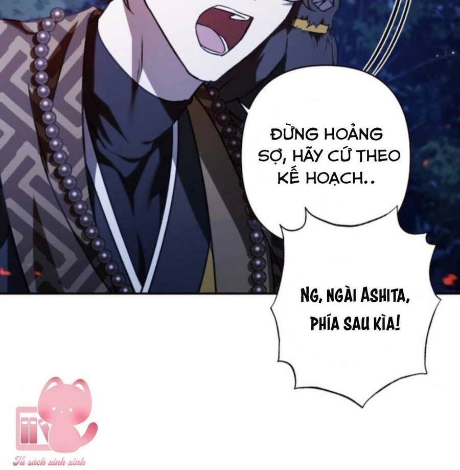 Bản Tình Ca Hy Lan Quốc Chapter 36 - 83