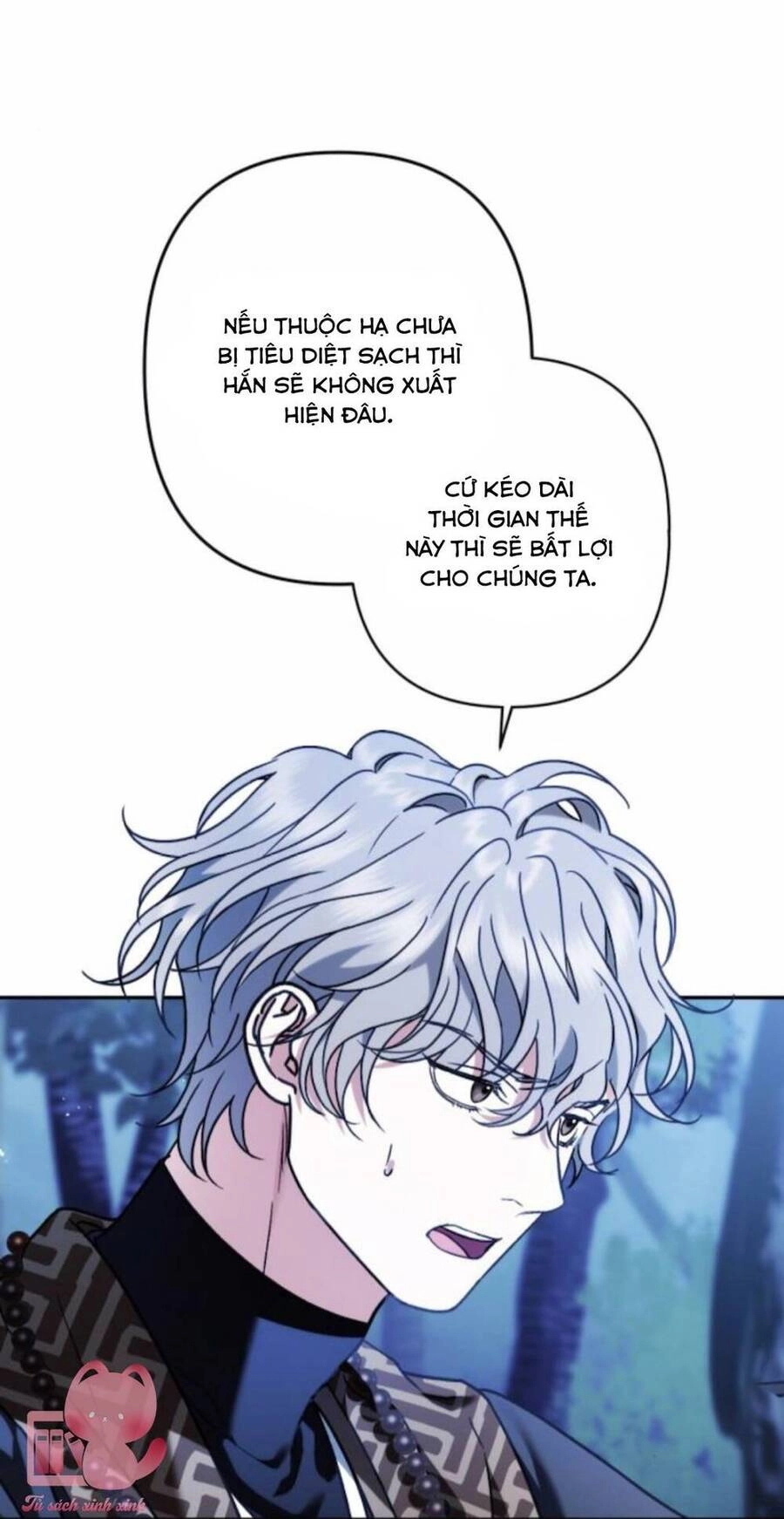 Bản Tình Ca Hy Lan Quốc Chapter 37 - 26