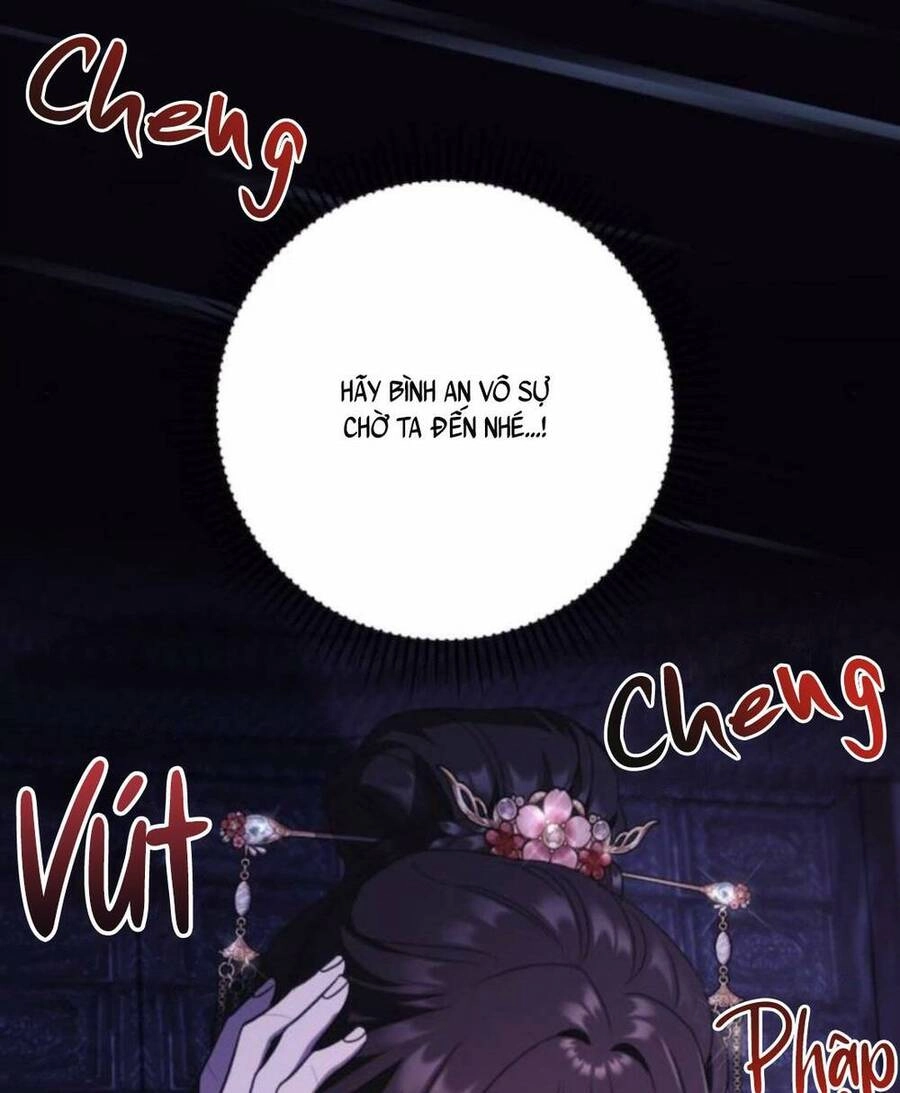 Bản Tình Ca Hy Lan Quốc Chapter 37 - 69