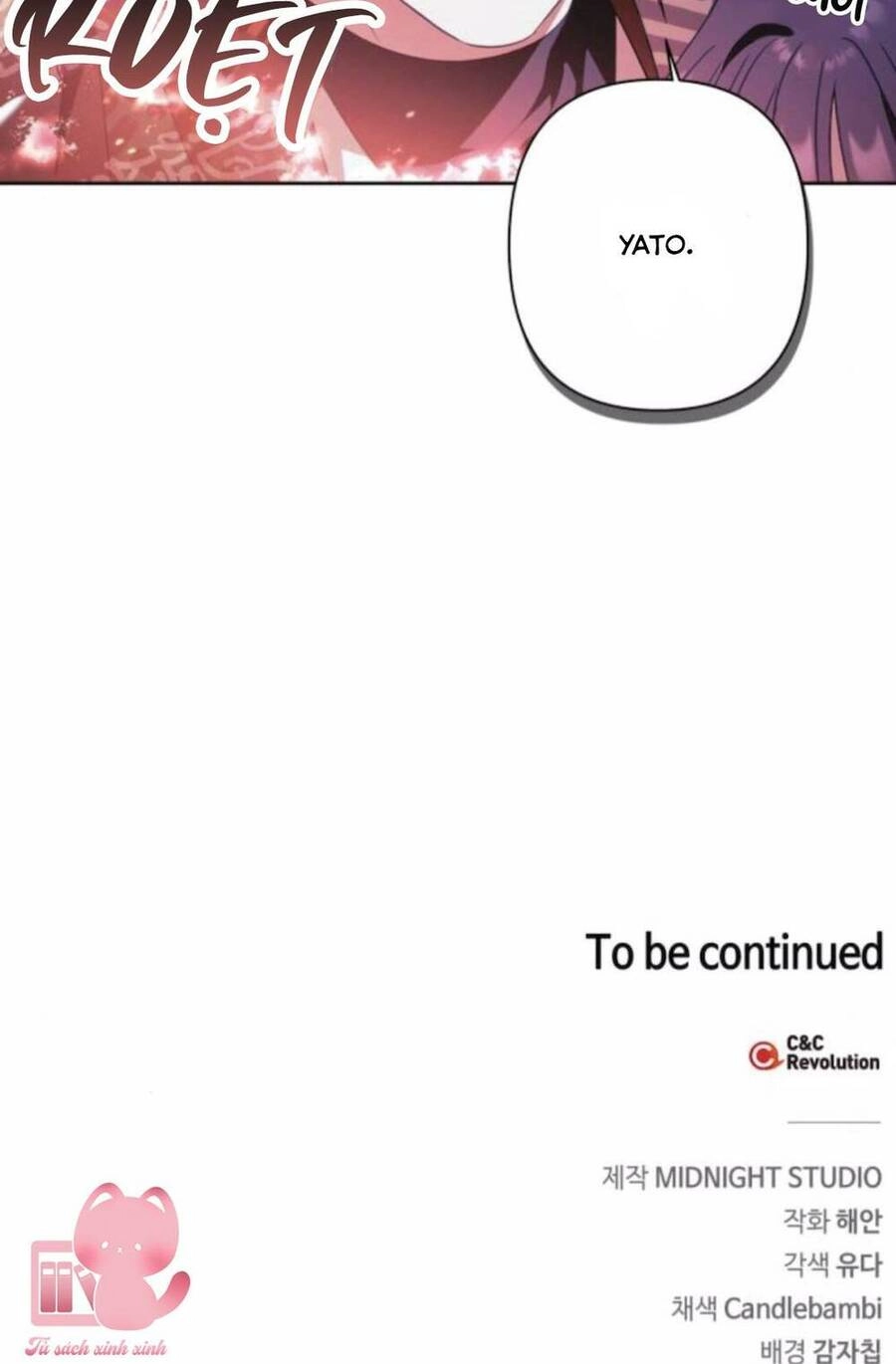 Bản Tình Ca Hy Lan Quốc Chapter 37 - 107