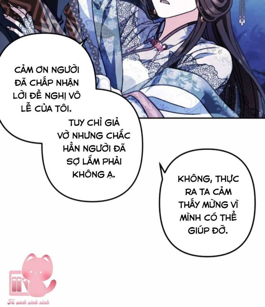 Bản Tình Ca Hy Lan Quốc Chapter 38 - 13