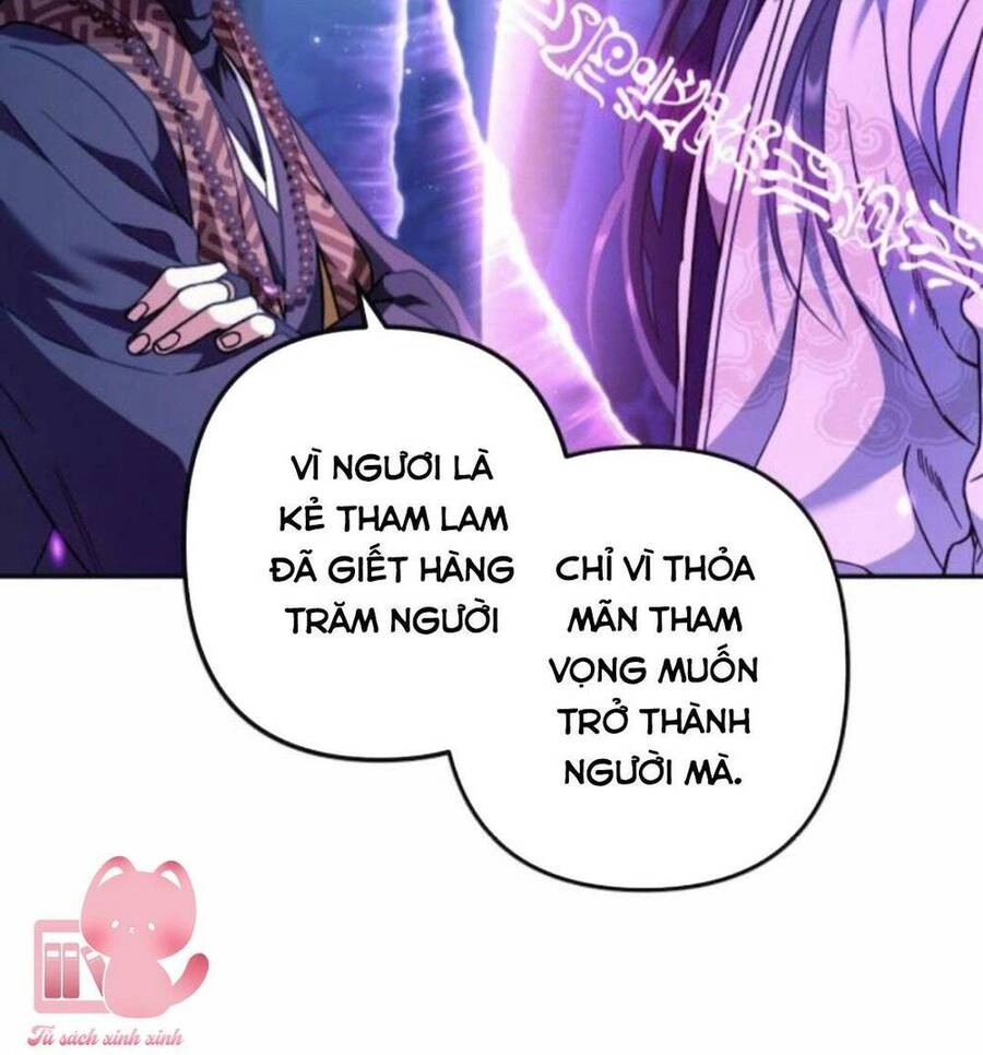 Bản Tình Ca Hy Lan Quốc Chapter 38 - 25