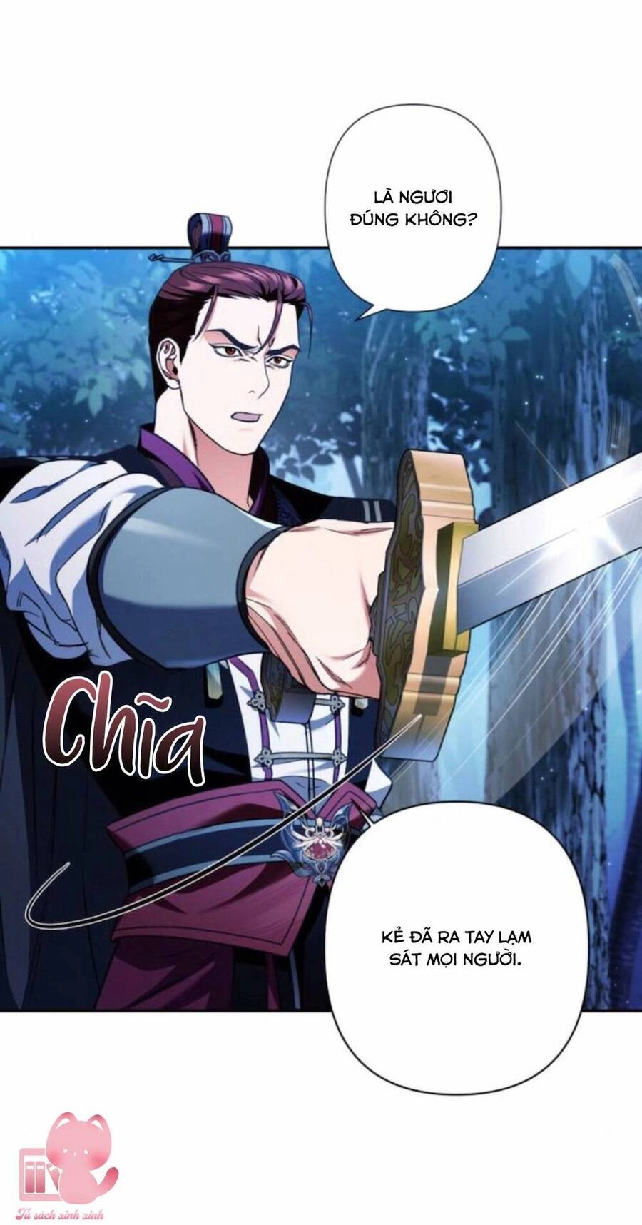 Bản Tình Ca Hy Lan Quốc Chapter 39 - 4