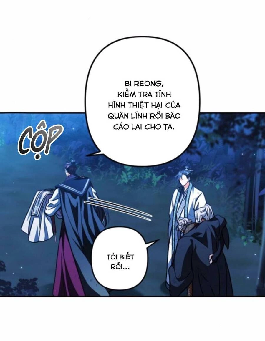 Bản Tình Ca Hy Lan Quốc Chapter 40 - 58