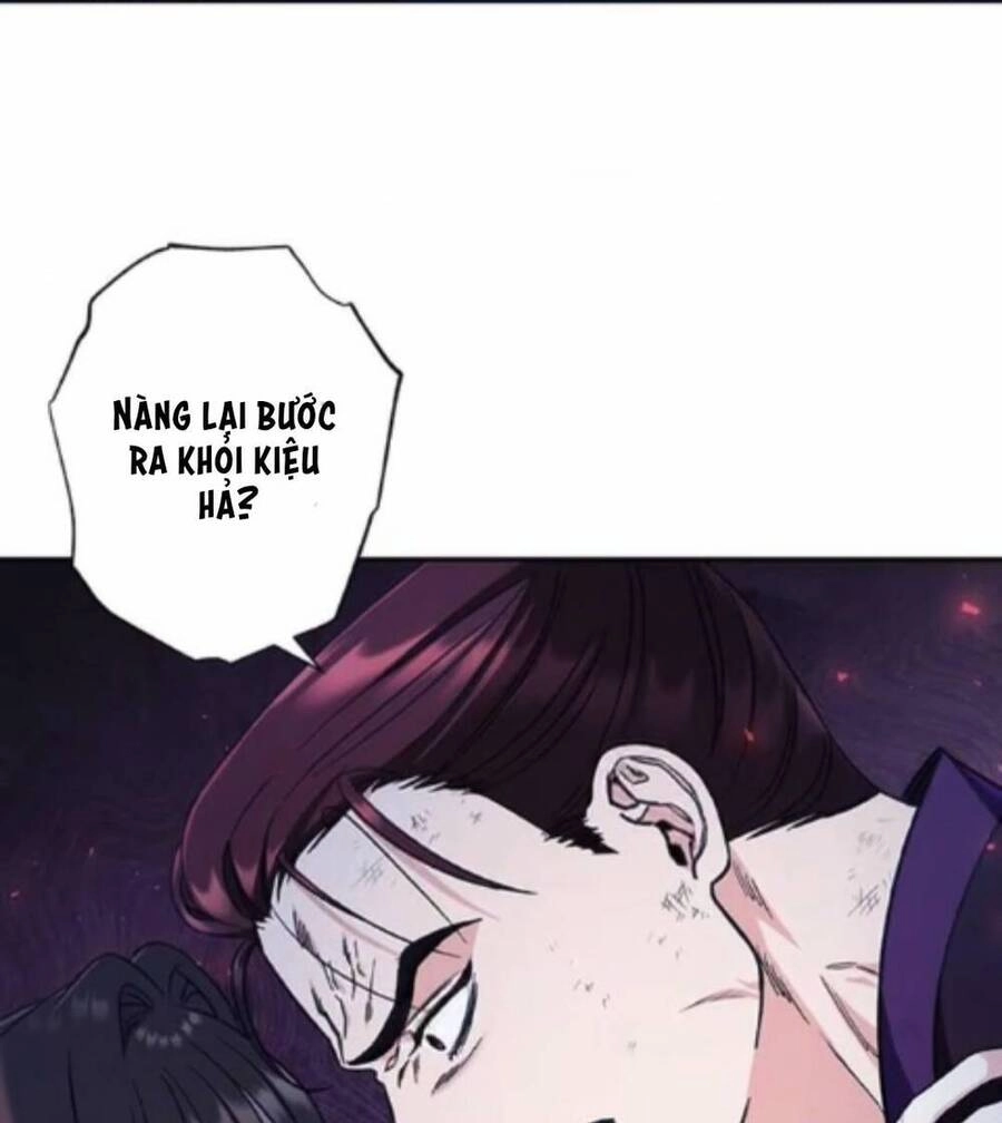 Bản Tình Ca Hy Lan Quốc Chapter 41 - 72