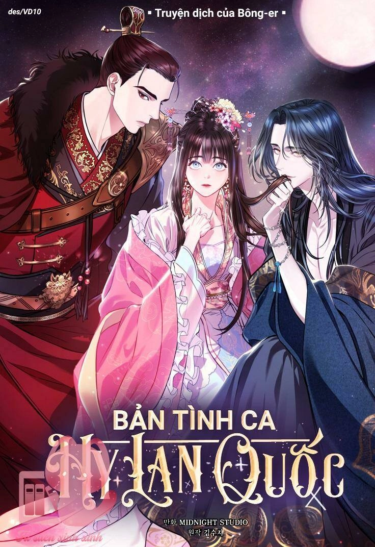 Bản Tình Ca Hy Lan Quốc Chapter 42 - 1