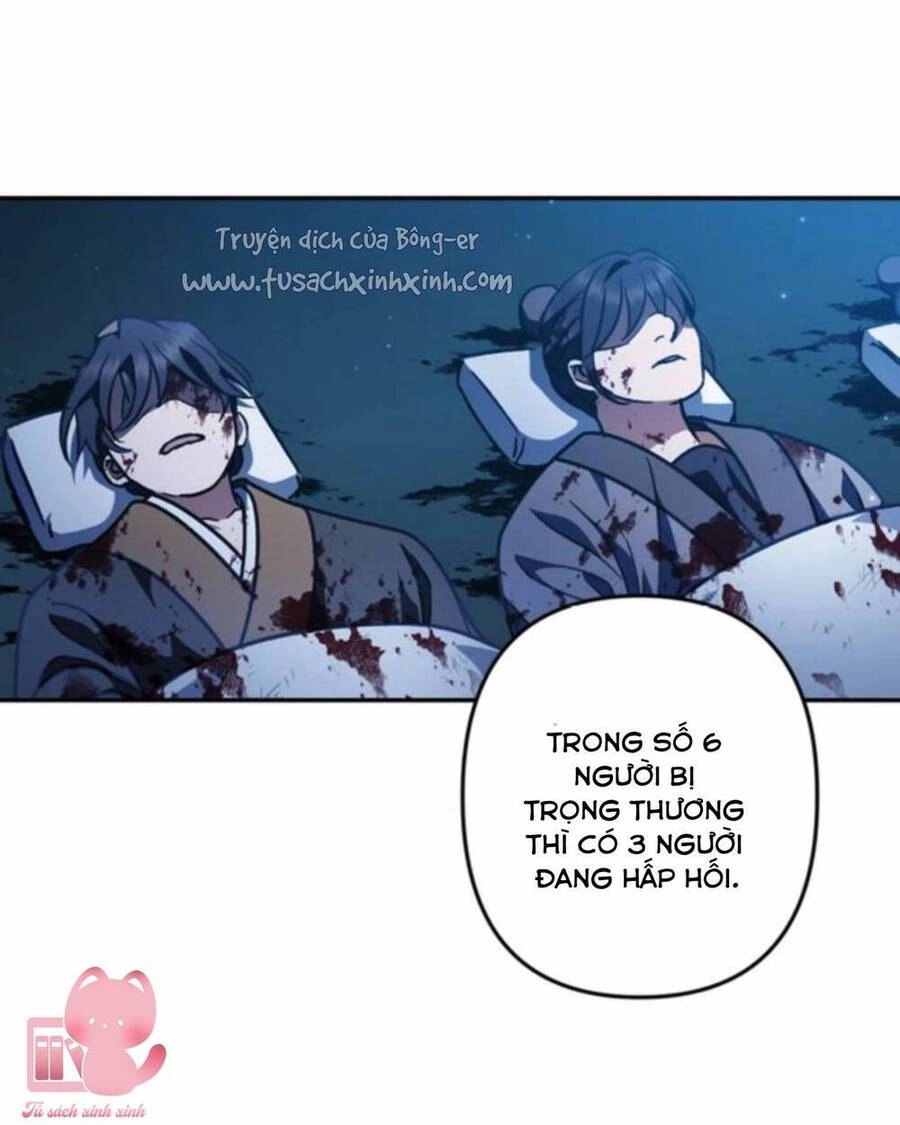 Bản Tình Ca Hy Lan Quốc Chapter 42 - 13