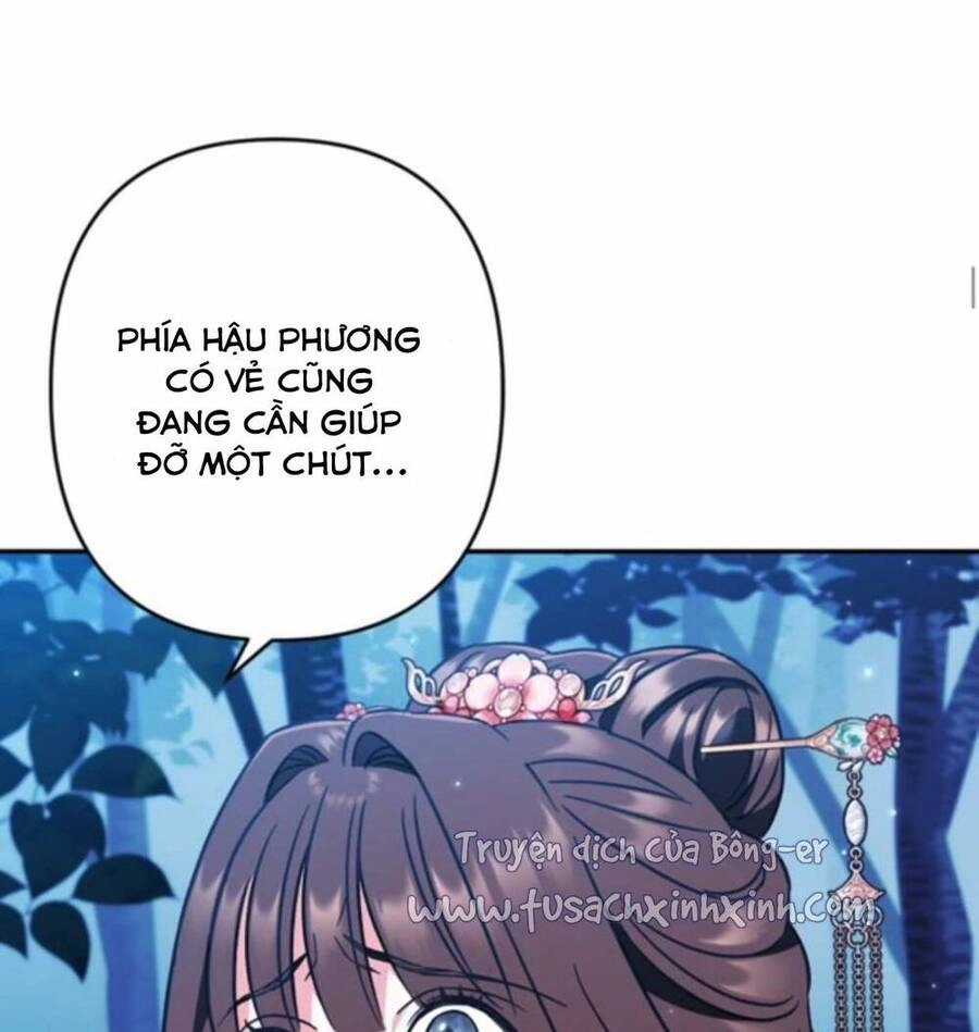 Bản Tình Ca Hy Lan Quốc Chapter 42 - 14