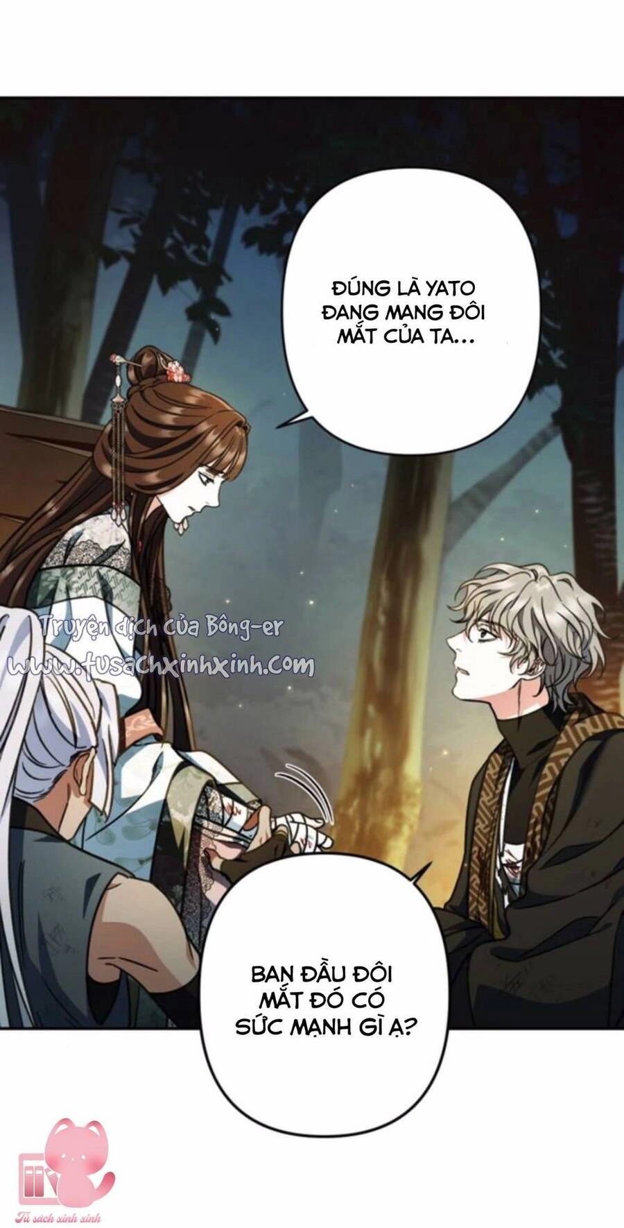 Bản Tình Ca Hy Lan Quốc Chapter 42 - 30