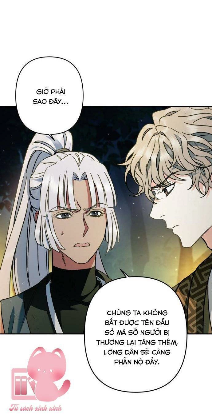 Bản Tình Ca Hy Lan Quốc Chapter 43 - 6